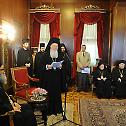 His All-Holiness receives Patriarch Јohn of Antioch