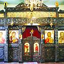 Слава руске цркве Свете Тројице у Београду
