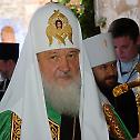 Patriarch Kirill celebrates thanksgiving in Hilandar Monastery