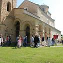 Слава манастира Сопоћани