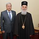 Patriarch Irinej of Serbia meets with Dr. Leonid Reshetnikov 