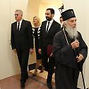 The Museum of the Serbian Orthodox Church opened 