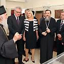 The Museum of the Serbian Orthodox Church opened 