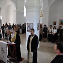Света архијерејска Литургија у манастиру Лепавина