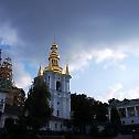 PHOTO: Shrines of the Kiev Monastery of the Caves