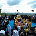 Служен молебан на Владимирској гори у Кијеву  