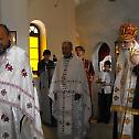Петровдан – посета Епископа ваљевског Подгорини 