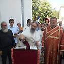 Прослава храмовне славе у Бранковини 