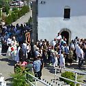 Празник светог великомученика Прокопија у Епархији врањској