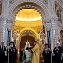 Pan-Orthodox Liturgical Service in the church of Christ the Saviour in Moscow