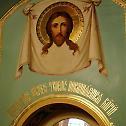 Фотогалерија: Манастир Светог Јована Кронштадског у Петрограду, 22. јул 2013. године