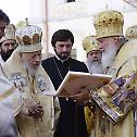 The Day of St. Vladimir Equal-to-the-Apostles marked by Divine Liturgy celebrated by heads and hierarchs of Local Orthodox Churches at Kiev Monastery of the Caves