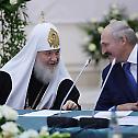 Belarusian President Alexander Lukashenko met with Primates of  Local Orthodox Churches