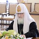 Georgian Patriarch Iliya II in Moscow