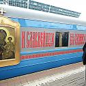 Primates and representatives of the Local Orthodox Churches traveled by special train to Minsk