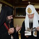 У Кијев и Минск поглавари и представници помесних Православних Цркава путовали специјалним возом 