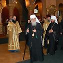 Delegation of the Serbian Orthodox Church in Saint Petersburg