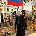 Serbian church delegation visits Moscow theological school and Sofrino art production factory