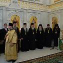 Patriarch Irinej serves the rite of thanksgiving at Saint Daniel Monastery