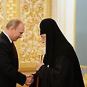 Пријем поглавара и представника помесних Православних Цркава код Председника Руске Федерације 