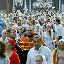 Feast of the Royal Martyrs solemnly celebrated in Yekaterinburg