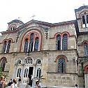 Feast of St. Kyriaki in Istanbul