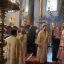 Feast of Saint Euphemia at the Phanar