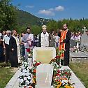 Молитвено сећање на жртве усташких злочина у Херцеговини