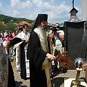 Feast of Saint Peter in Zvecan