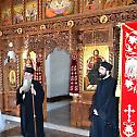 Епископ у посјети манастиру Дуга Њива