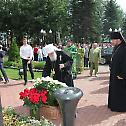 Српска црквена делегација у Московској духовној школи 