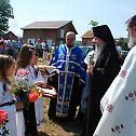Feast of Saint Peter in Zvecan