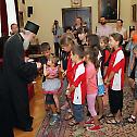 Audiences at the Serbian Patriarchate - 4 July 2013