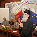 High Order to Serbian Patriarch Irinej