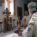 Slava of the Chapel of the Clinical Center of Serbia