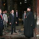 A conference on the protection of holy shrines of the Serbian Orthodox Church on Kosovo and Metohija