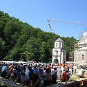 Освећење капеле у манастиру Осовици