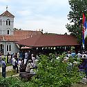 Дан Епархије крушевачке у Бошњану