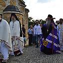 Дан Епархије крушевачке у Бошњану