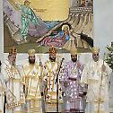 Свеправославно сабрање на Подијуму апостола Павла у Верији