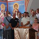 Прослава празника Светог Пантелејмона у Косовском Поморављу