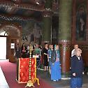 Сабрање вероучитеља у манастиру Прохор Пчињски