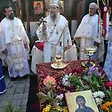  Прослава Преподобномученице Параскеве у Епархији врањској 