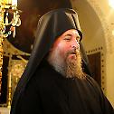 Ecumenical Patriarch Bartholomew at St. George Karypi