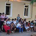 Дечји камп на острву Проти