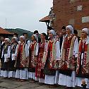 Свечано прослављено седам векова манастира Бањске