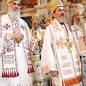 Enthronement of Bishop Atanasije of Bihac-Petrovac