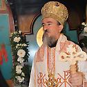 Устоличен Епископ бихаћко-петровачки Атанасије