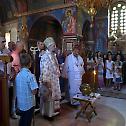 Успење Пресвете Богородице: Слава манастира Тврдош