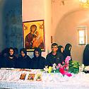 Сахрањени земни остаци монахиње Јустине Папић, игуманије манастира Добриловина